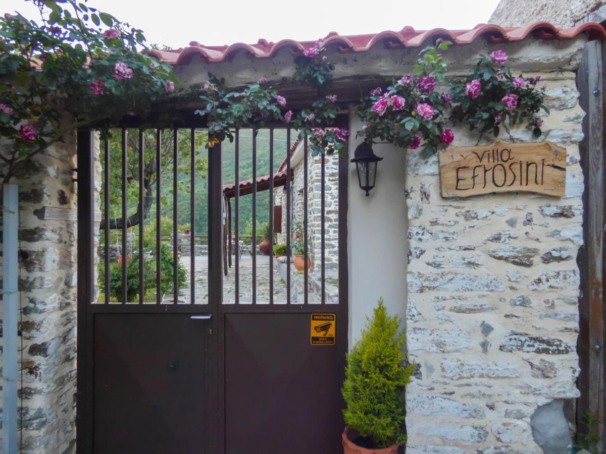 Villa Efrosini Dhrákia Extérieur photo